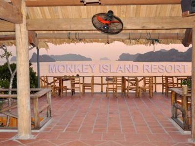 фото отеля Monkey Island Resort