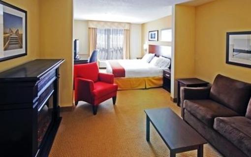 фото отеля Holiday Inn Express Stellarton - New Glasgow