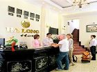 фото отеля Ha Long Hotel Hanoi