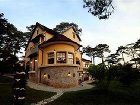 фото отеля Ana Mandara Villas Resort & Spa Da Lat