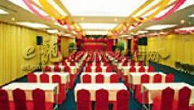 фото отеля Treasure Island Hotel Haikou