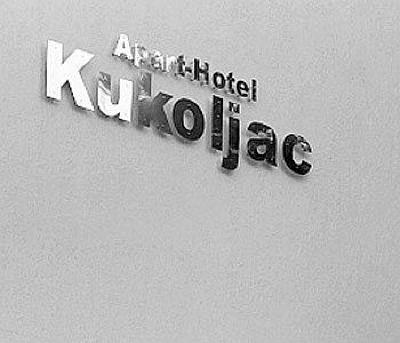 фото отеля Apart Hotel Kukoljac