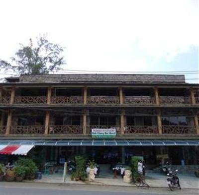 фото отеля Koh Chang Hut Hotel