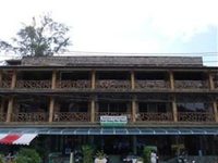 Koh Chang Hut Hotel