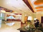 фото отеля New Century Sunshine Holiday Resort