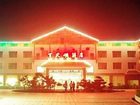 фото отеля Baizhangxia Hotel Zhangjiajie