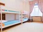 фото отеля Top Hostel