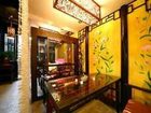 фото отеля Qingcheng Theme Inn