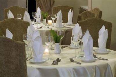 фото отеля Pensjonat Afrodyta SPA