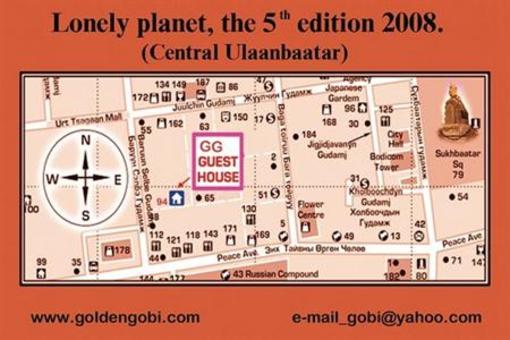 фото отеля Golden Gobi Guesthouse