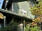 фото отеля The Oval Door Bed and Breakfast Inn