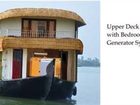 фото отеля Sreekrishna Houseboat C/o Sreekrishna ayurveda Panchakarma Centre