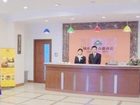 фото отеля Sun of City Hotel Jinan