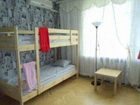 фото отеля Atmosfera Hostel na Danilovskoj