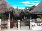 фото отеля Paradise Negril 7 Mile Beach Kingsize Cottage