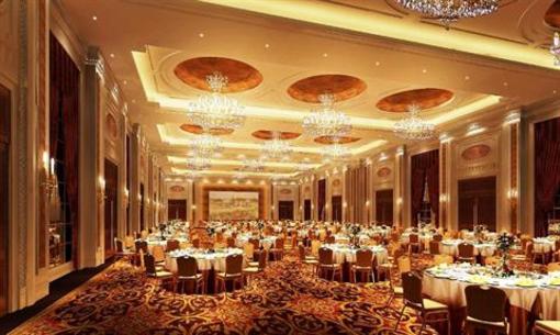 фото отеля Jinma Hotel