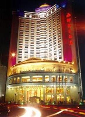 фото отеля Royal Spring Hotel Chenzhou