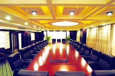 фото отеля Royal Spring Hotel Chenzhou