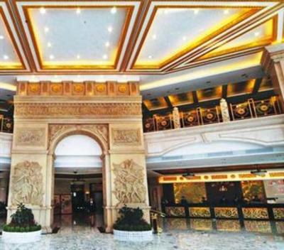 фото отеля Royal Spring Hotel Chenzhou