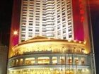 фото отеля Royal Spring Hotel Chenzhou