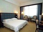 фото отеля Royal Spring Hotel Chenzhou