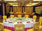 фото отеля Royal Spring Hotel Chenzhou