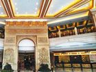 фото отеля Royal Spring Hotel Chenzhou