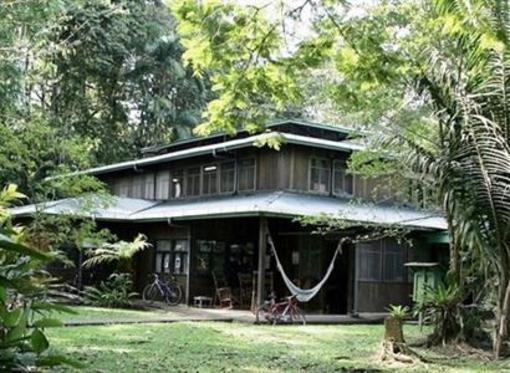 фото отеля La Selva Biological Station