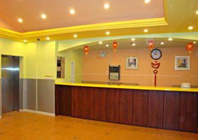 фото отеля Home Inn Jiuquan Road Lanzhou