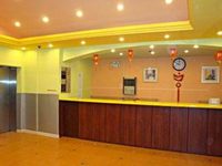 Home Inn Jiuquan Road Lanzhou