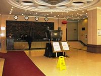 Tongxin Plaza