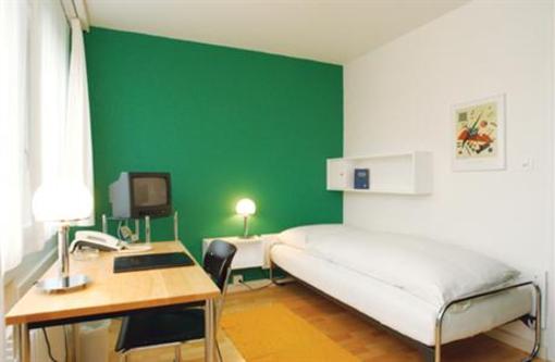 фото отеля Hotel Restaurant Drei Linden Wetzikon