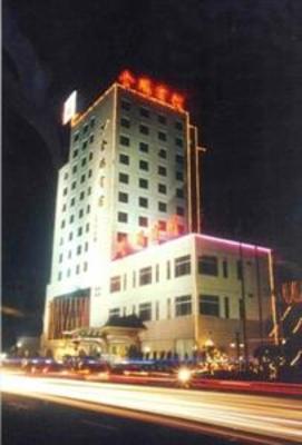 фото отеля Jin Peng Business Hotel Wenzhou
