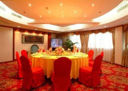 фото отеля Jin Peng Business Hotel Wenzhou