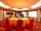 фото отеля Jin Peng Business Hotel Wenzhou