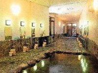 Hotel Sengoku