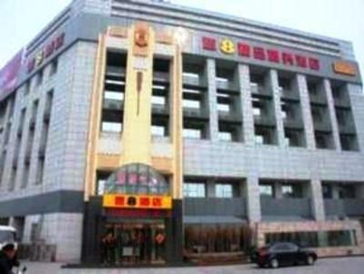 фото отеля Super 8 Changzhou Hutang Fang Zhi Cheng