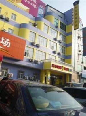 фото отеля Home Inn Zibo Xiliu Road