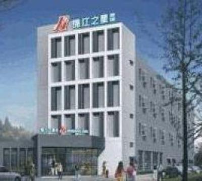 фото отеля Jinjiang Inn (Nanjing Qingliangmen)