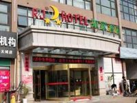 Nanchang Warm Like Home Hotel Nanchang Warm Like Home Hotel