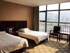 фото отеля Nanchang Warm Like Home Hotel