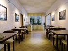 фото отеля Hotel Adler Neulussheim