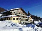 фото отеля Chalet Le Grepillon Les Rousses