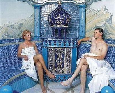 фото отеля Aphrodite Rajecke Teplice