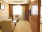 фото отеля Yijia Business Hotel Ningbo