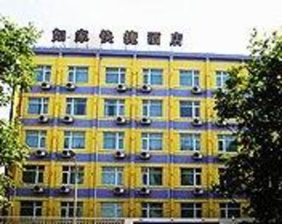 фото отеля Home Inn (Zhengzhou Huanghe Road)