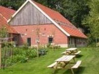 Erve Howerboer