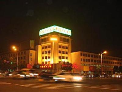 фото отеля Jintan Yizhou Hotel