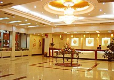 фото отеля Jintan Yizhou Hotel