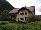 фото отеля Haus Bergblick Obertraun